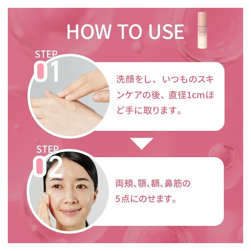 Selnatural Skin Serum Foundation + Squalane Puff (Case Included) Set