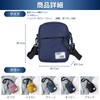 sakurart Shoulder Bag, Small, Nylon, Cross-body Shape, Women's, Lightweight, Compact,