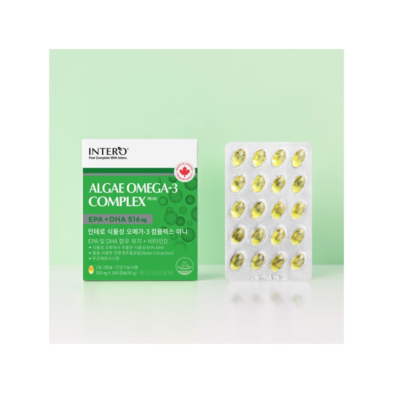 formulaintero Microalgae vegetable omega-3 pregnant women mini 180 capsules (2