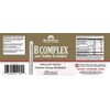 Windmill B-Complex with Choline & Inositol Tablets Dietary Supplement 100