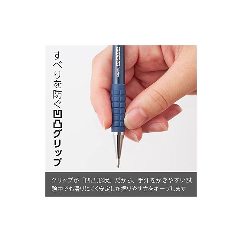 Pentel Marksheet Mechanical Pencil, B (AM13-B)