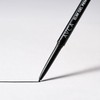 Abka [Abka] Slim gel pencil, soft, easy eyeliner without smearing,