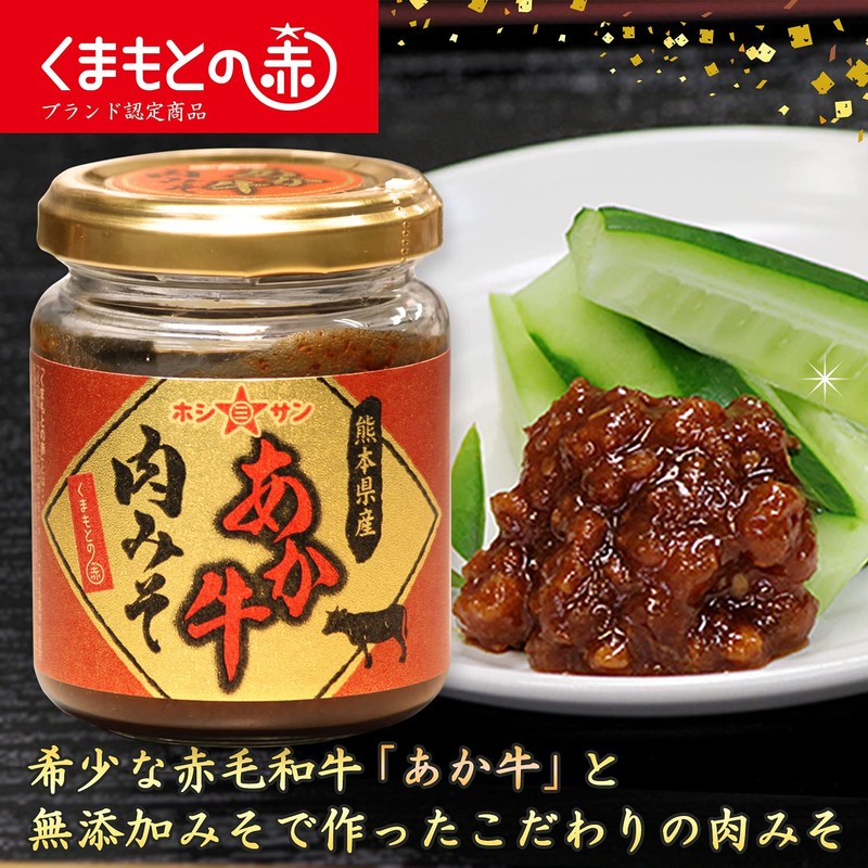 Kumamoto Prefecture Red Beef Meat Miso, 4.9 oz (110 g),