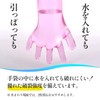 Eggpass Disposable Gloves, Long, 100 Pieces, 35.4 inches (90 cm),