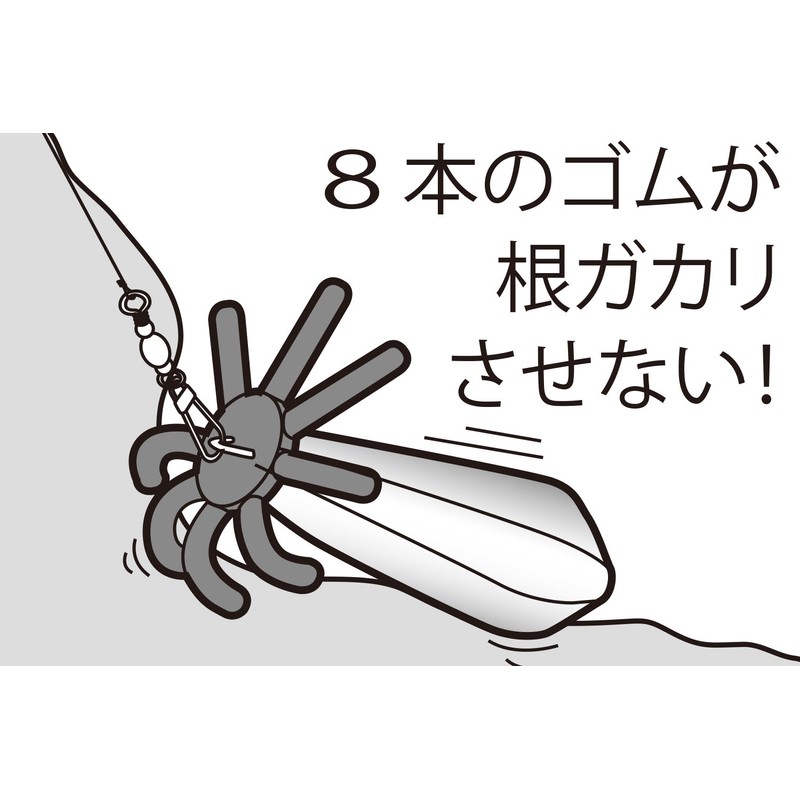 Daiichi Seiko Yatsude