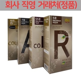 아스산타 1분 헤어칼라 염색약 5호 자연갈색 Asanta 1-Minute Hair Color Dye No. 5 Natural Brown