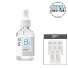 SVR [Moisture Glow] SVR Hydra B3 5% Ampoule 30ml + Cream 10ml / 에스브이알 [수분광채] SVR 하이드라 B3 5% 앰플 30ml+크림10ml