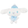 Nakajima Corporation 170880-22 Cinnamoroll Fluffy Summer Plush Toy