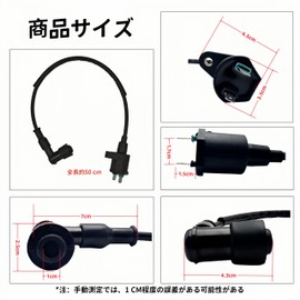 Oattum Enhanced Ignition Coil for Honda Ignition High Power Ignition Coil Zoomer Dio ZX Super Dio ZX AF27 AF28 Smart Dio AF57 Zoomer Live Dio ZX AF34 AF35