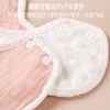 YACHUN Baby Bib, Set of 5, 4 Layers, Double Gauze,