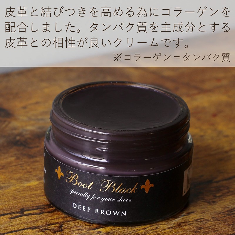 Boot Black Shoe Cream - Nourishing and Color Restoration -