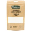 Organic Arrowroot Powder 250g - Arrowroot Flour, Starch Non-GMO Thickening