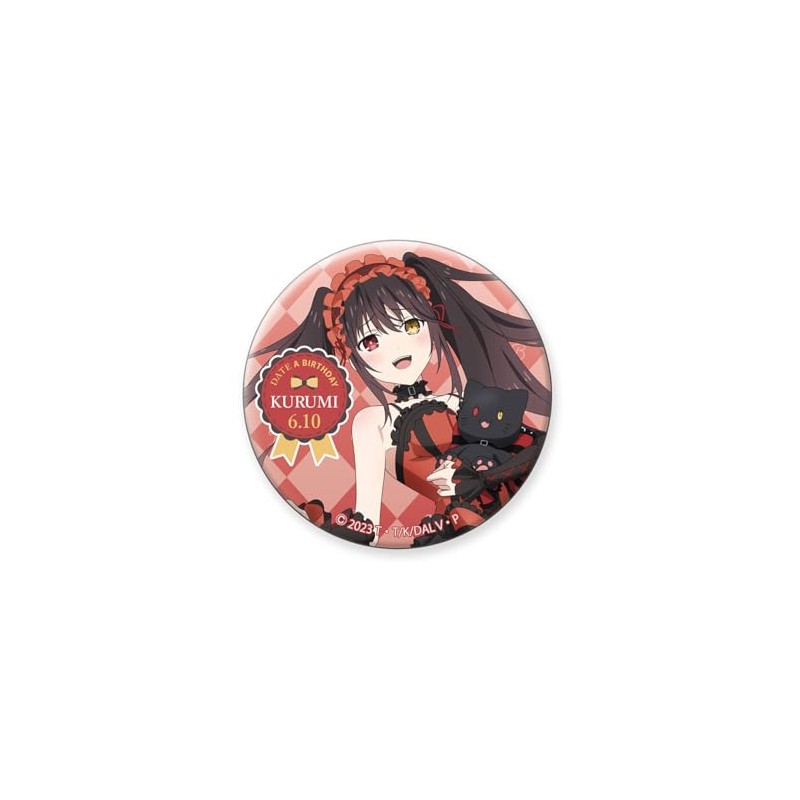Date A Birthday 202406 Can Badge Kyusan