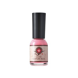 Kyoto Mustache Powder Nail Satsuki
