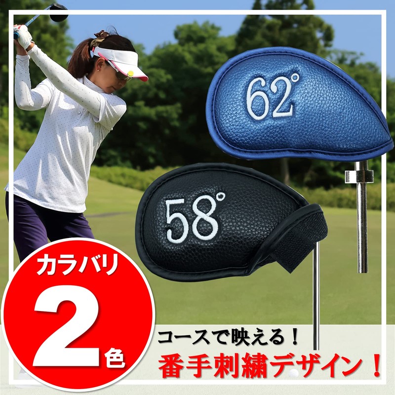 Greenie Golf Wedge Cover Iron Cover Head Cover Face Cover