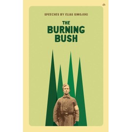 The Burning Bush