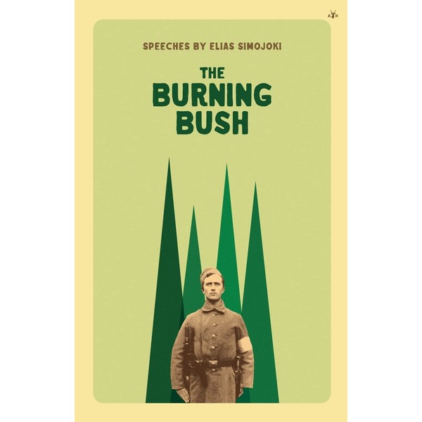 The Burning Bush