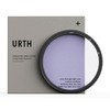 Urth 43mm Neutral Night Lens Filter (Plus+) — 20-Layer Nano-Coated