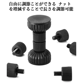Earthquakeproof Pole, Tension Rod, Tsuppari Rod, Anti-Shake, Mounting Height 2.6 - 4.7 inches (6.5 - 12 cm), Adjustable, For Narrow Gaps, For Disaster Prevention, Earthquake Prevention, Furniture Fall