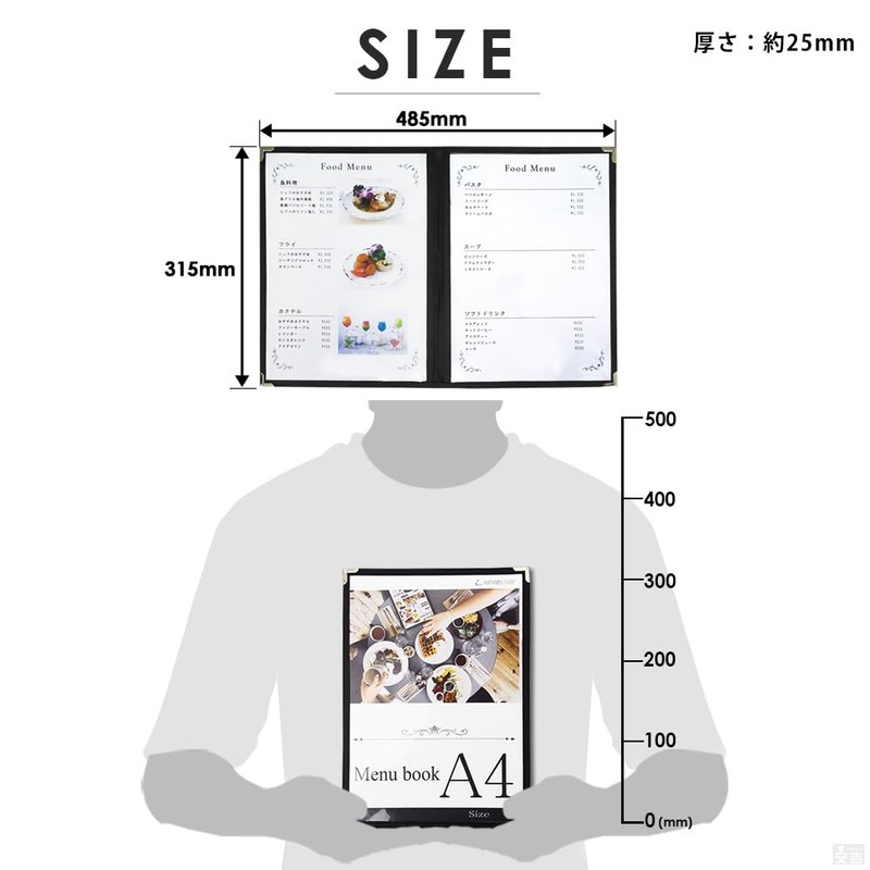 Menu Book, 12 Pages (6 Sheets 12 Sides), A4 Size