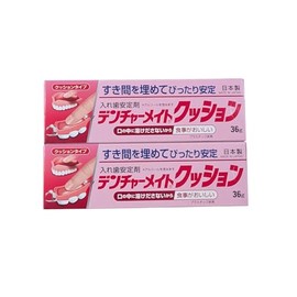 デンチャーメイトクッション入れ歯安定剤 36g×2個