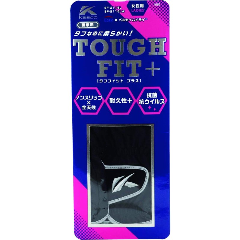 Kasco SF-2116LW Tough Fit Plus Women's Gloves (Ambidextrous) Black 18