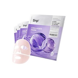 SNP 10,000ppm Máscara de hidrogel de colágeno profundo + PDRN + Retinol | Máscara facial de colágeno de 125Da de 8 capas | Máscara facial de noche | H