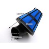 nakira Power Filter 35mm All Weather Universal Ape Monkey Dio