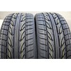 Haida Racing HD921 Performance Radial Tire-195/45R16 84V XL