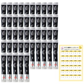 MUSASHI ムサシ NI(二ー)スティック 2- バラ アミノ酸 ダイエット サプリ服用チェックシート付 45本セット