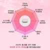 Tavetree Taheebo Taheebo Extract Taheebo Tea / 타베트리 타히보 타히보추출물