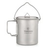TOMSHOO Ultralight 750ml Titanium Pot Portable Titanium Water Mug Cup