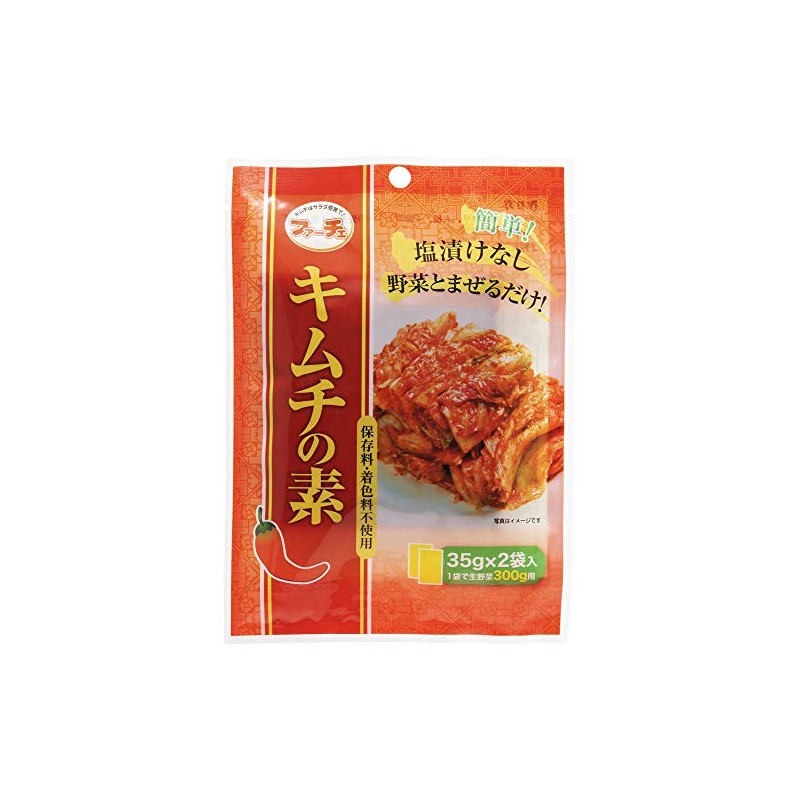 [FACHE] Kimchi no Oto, Korean Cuisine, 1.2 oz (35 g)