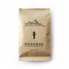 Kakashi Coffee, Emerald Mountain Coffee Beans, Colombia Specialty Coffee, High
