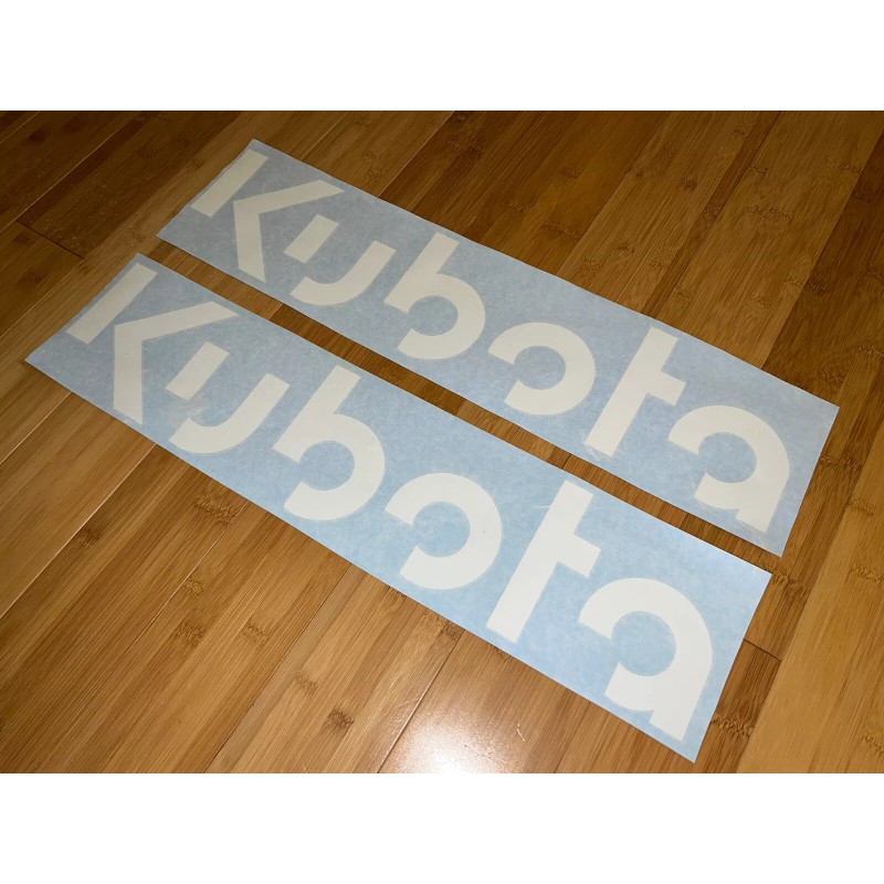 KUBOTA 24” WHITE LOGO VINYL DECAL STICKER - SET 2