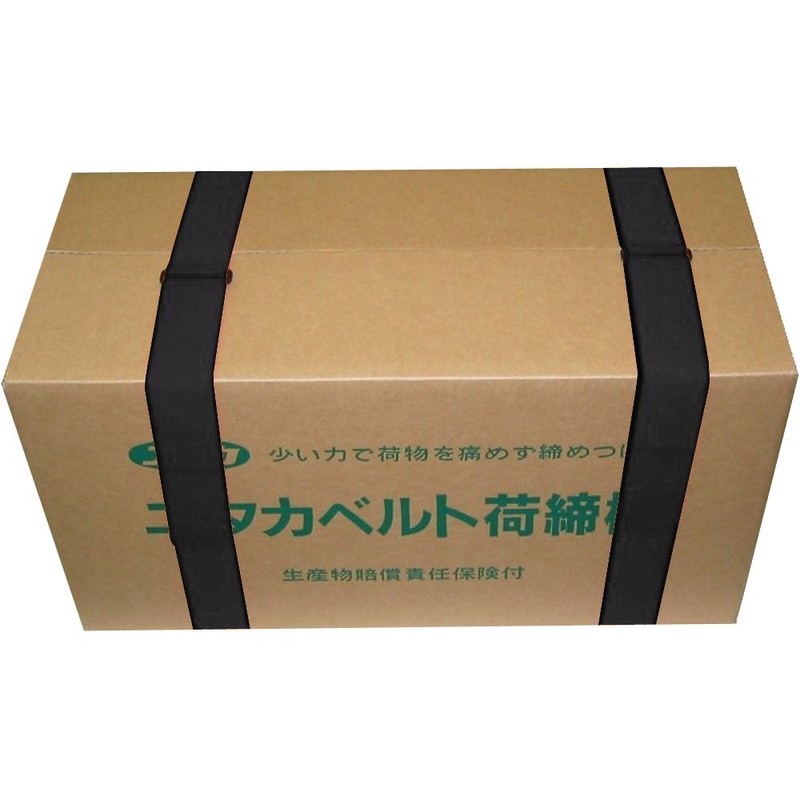 yutaka Makeup Binding Tape 25 mm × 1050 mm , blk