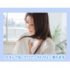 白十字 サルバ ドライシャンプー 200g