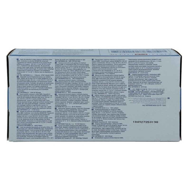 Peha Soft Nitrile White U Pack of 200