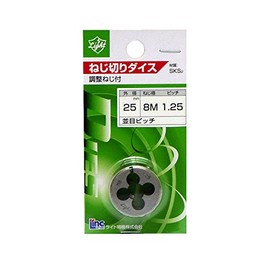 Light Dice, 0.9 inches (25 mm), M8 x 0.05 inches (1.25 mm)