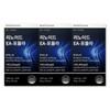 Linoid EA-Formula 1000mg / 리노이드 EA-포뮬라 1000mg X 30정 3박스 근육 단백질 EA Alpha 필수 아미노산 아르기닌