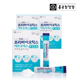Jongkundang Health 종근당건강 프리바이오틱스 FOS 30포 x 3박스 Jongkundang Health Prebiotics FOS 30 Pack x 3 Boxes