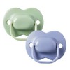 Tommee Tippee Cherry Latex Soother, 18-36 months, Green and Blue,