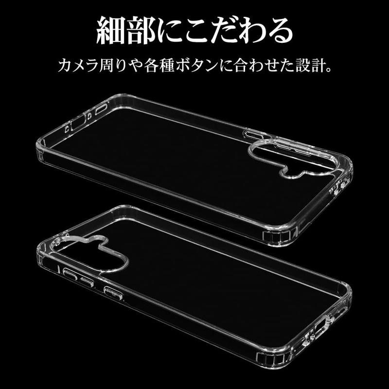 ラスタバナナ ケース カバー Galaxy A36 5G SC-54F 専用 ハイブリッド 耐衝撃吸収