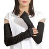 LINOR Women's Silk Arm Cover, UV Protection, Cool, Smooth, Beautiful