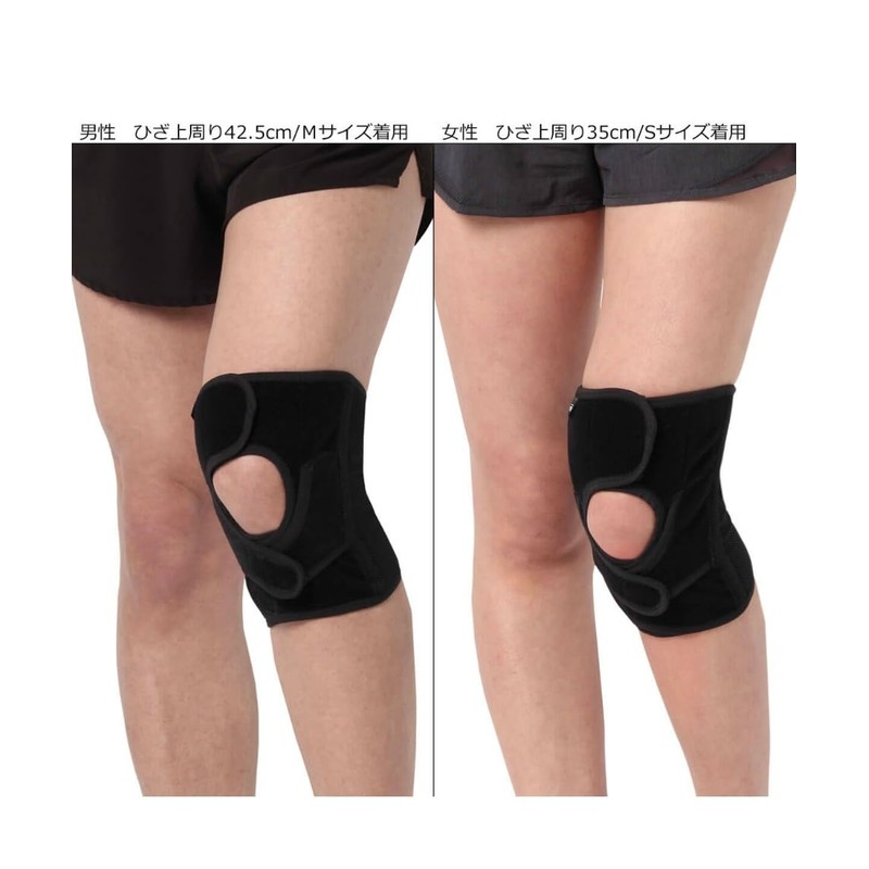 Colantotte MAG Supporter Knee W Wrap, Black, S