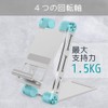 Smartphone Stand, Tablet Stand, Dual-Use, Tabletop, Weight 3.3 lbs (1.5