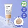 Dr. Jart 닥터자르트 더메이크업 베리어 뷰티밤 30ml (SPF45/PA++++)/ 02 미디엄