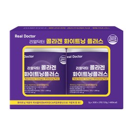 formulaReal Doctor Real Doctor Collagen Whitening Plus 2g x 30 sachets (2 packs) / 리얼닥터 콜라겐 화이트닝플러스 2g x 30포 2개 (2개월분)