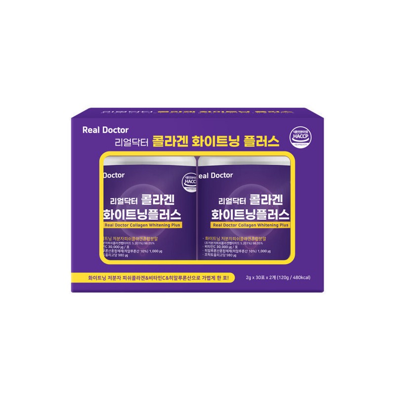 formulaReal Doctor Real Doctor Collagen Whitening Plus 2g x 30