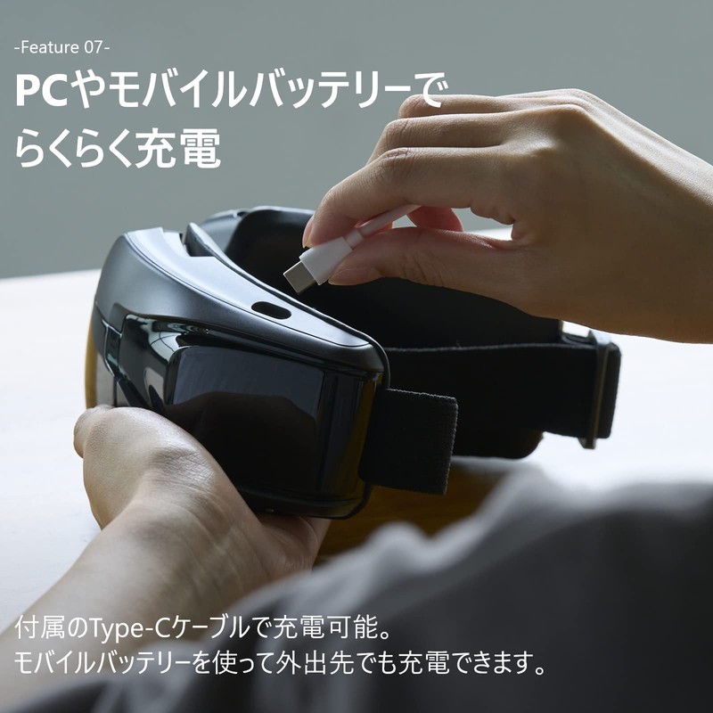 ドクターエア 3Dアイマジック REM-04 ホワイト/ヒーリングサウンド内蔵 充電式 コンパクトボディ 花粉による目元ケア